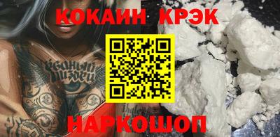 ECSTASY Беслан