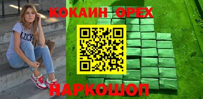 ECSTASY Беслан