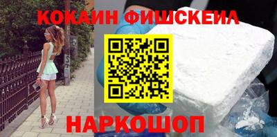 МДПВ Берёзовский