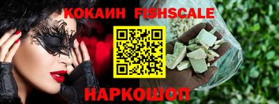 МДПВ Берёзовский