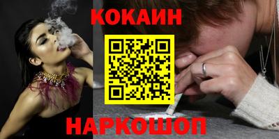 МДПВ Берёзовский