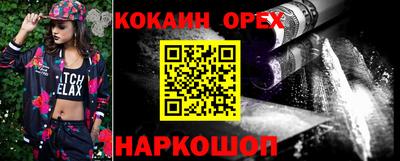 ECSTASY Беслан