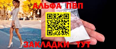 ECSTASY Беслан