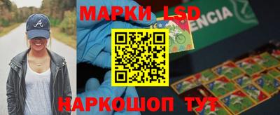 МДПВ Берёзовский