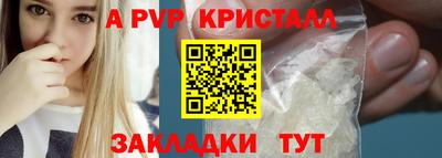 МДПВ Берёзовский
