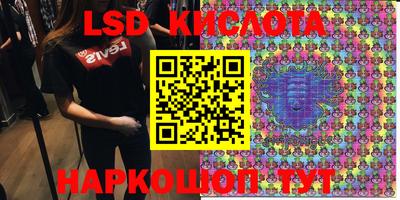 ECSTASY Беслан