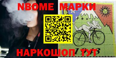 МДПВ Берёзовский