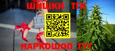 МДПВ Берёзовский