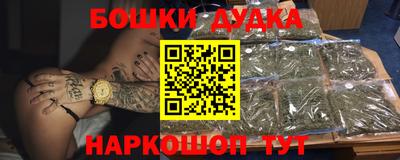 МДПВ Берёзовский