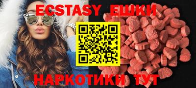 МДПВ Берёзовский