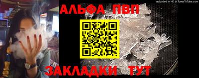ECSTASY Беслан