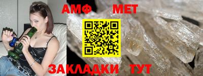 ECSTASY Беслан