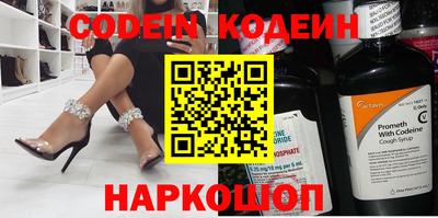 МДПВ Берёзовский