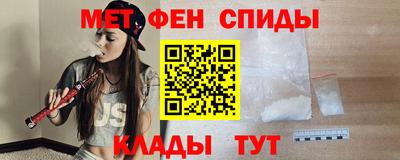 ECSTASY Беслан