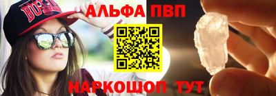 МДПВ Берёзовский