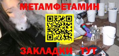 ECSTASY Беслан