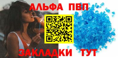 МДПВ Берёзовский