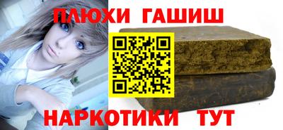 ECSTASY Беслан