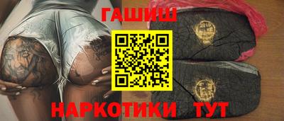 ECSTASY Беслан