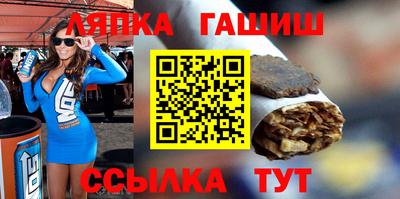 МДПВ Берёзовский