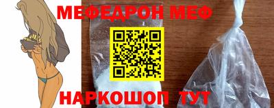 ECSTASY Беслан