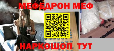 МДПВ Берёзовский