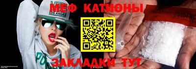 МДПВ Берёзовский