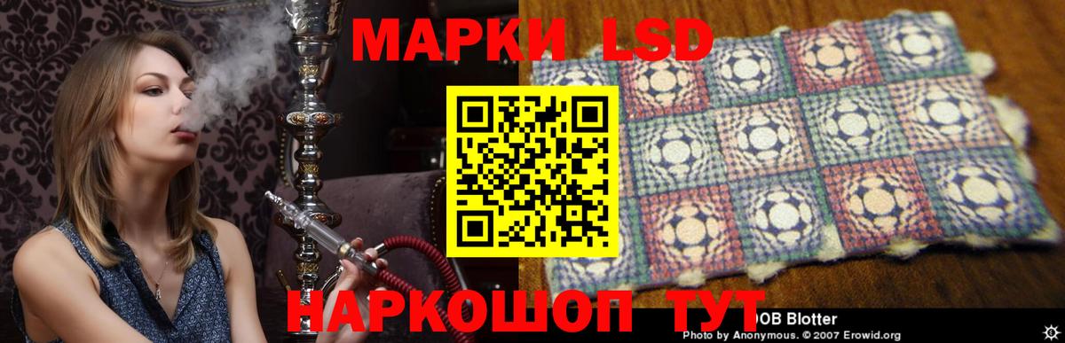 Кокаин Изобильный