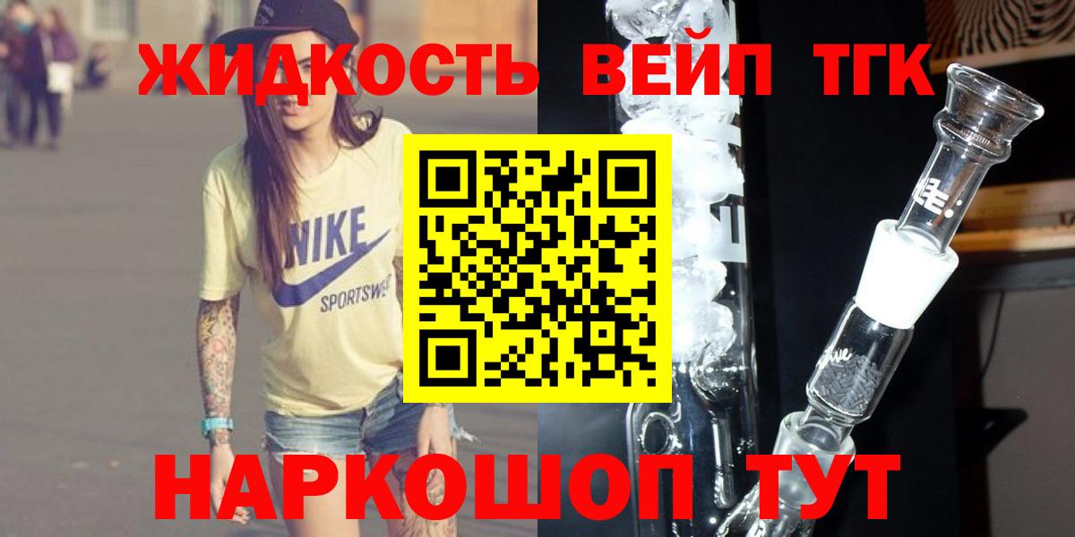 Дистиллят ТГК Wax Изобильный