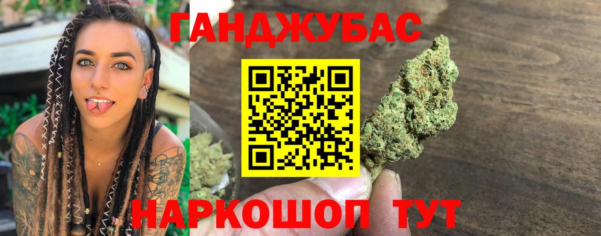 Кокаин  Экстази  Вход с VPN  МЕТАМФЕТАМИН  Лсд 25  Канабис  Изобильный  Меф МЯУ МЯУ  